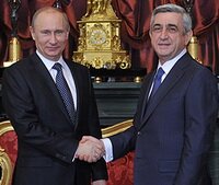 Химера евразийской интеграции. Армения и Таможенный союз