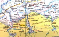 <p>Революция в Украине и позиция государств Средней Азии</p>