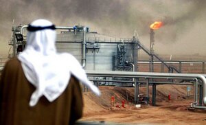 «Энергетические» монархии Ближнего Востока. Нефть и газ как основа «пустынной» экономики