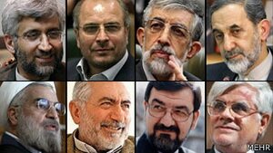 До одинадцятих президентських виборів в Ірані 2