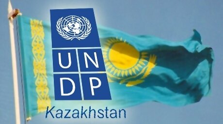 Казахстан — від Центральної Азії до Європи