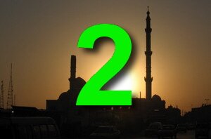 <p>Близький Схід: прокляття Пророка» 2</p>
