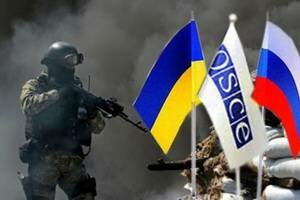 О создании и функционировании на оккупированной территории Донбасса вооруженной полицейской миссии ОБСЕ