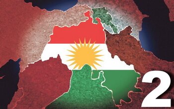 <p>Курди: «сутінкова зона» 2018-й</p>