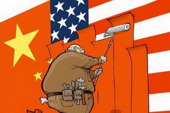 Розширення сфери впливу КНР як виклик геополітичним інтересам США