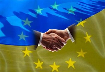 Європейський тиждень України