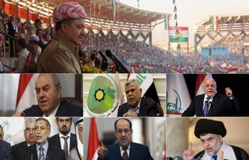 Ірак: битва альянсів