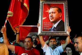 <p>Туреччина: передбачувана перемога Ердогана</p>