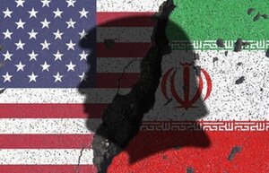 <p>Іран: режим санкцій відновлено</p>