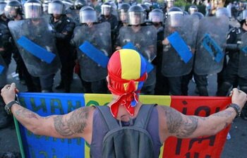 <p>Акції протестів в Румунії</p>