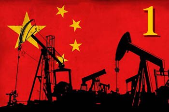 Енергетичний аспект близькосхідної політики Китаю