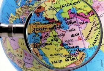Реферат: Близький та Середній Схід