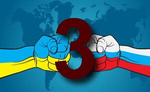 Украинский ОПК в условиях «гибридной войны» с Россией. Часть 3