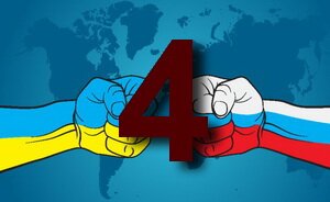 Украинский ОПК в условиях «гибридной войны» с Россией. Часть 4