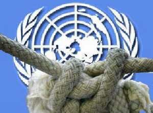 <p>Щодо актуальності реформування ООН</p>