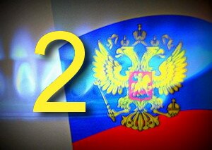 Богдан Соколовский: Главные угрозы Кремля в энергетике Украины2