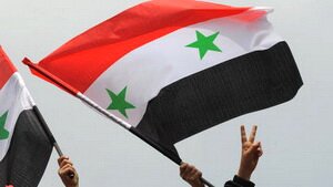 Сирійська вертикаль — падіння режиму Б. Асада та його наслідки для світу і регіону