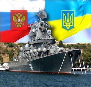 Крым 94. Часть 1 «Черноморский флот Российской Федерации и национальная безопасность Украины»