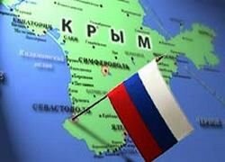 Крым 94. Часть 9 «В августе девяносто четвертого»