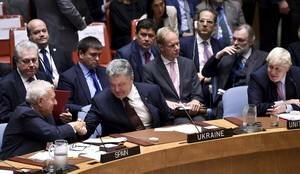A support to Ukraine by the leaders of foreign countries