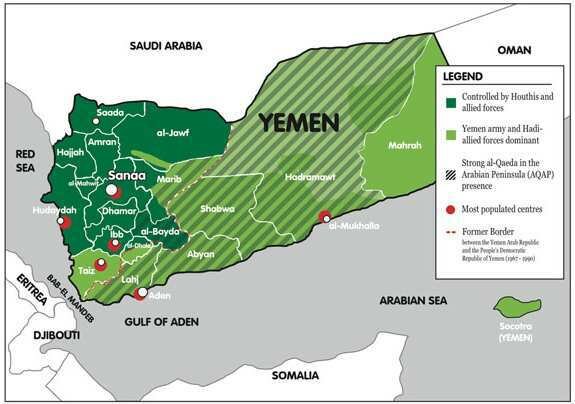 Контроль над Йеменом, март 2015 года