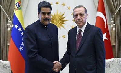 Президент Венесуели Н. Мадуро брав участь в церемонії інавгурації президента Туреччини Р. Ердогана