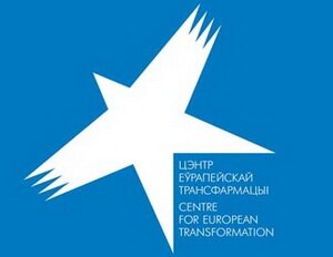 «Європейський діалог про модернізацію з Білоруссю» (ЕДМ), що почався в березні 2012-го, розглядається в першу чергу як процес обміну досвідом і формулювання бачення майбутнього Білорусі