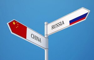 Росія і Китай по-різному бачать механізми інтеграції і співробітництва в ЄАЕС