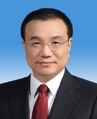 Прем’єр Державної ради КНР Лі Кецян