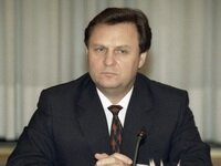 I. Rybkin, the Speaker of the State Duma of the Russian Federation in 1994-1996