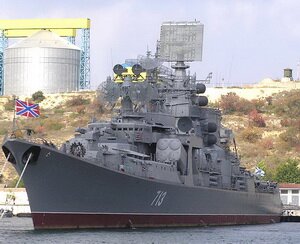 A large anti-boat ship “Kerch”