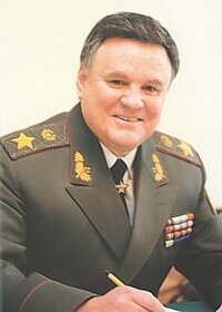 В. Г. Радецкий, Министр обороны Украины в 1993–1994 гг., генерал армии Украины