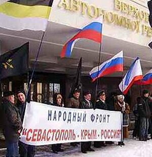 “Sevastopol-Crimea-Russia” is calling Crimeans to boycott any elections