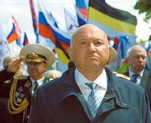 Ю. М. Лужков, на протяжении 18 лет (с 1992 по 2010) занимал пост мэра Москвы