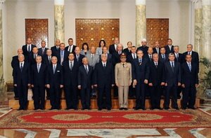 Временное правительство Египта принесло присягу перед президентом страны Адли Мансуром