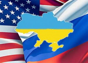 Украина на пересечении интересов Запада и Востока