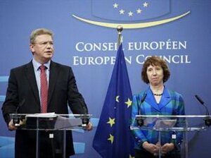 Єврокомісар з розширення відносин та добросусідства Штефан Фюле і глава європейської дипломатії Кетрін Ештон