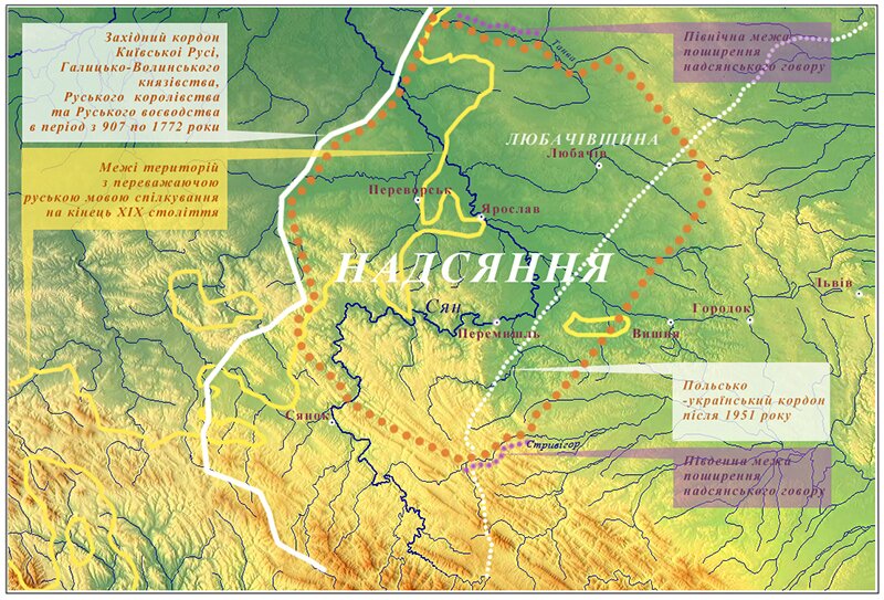 Историческая карта Надсянья