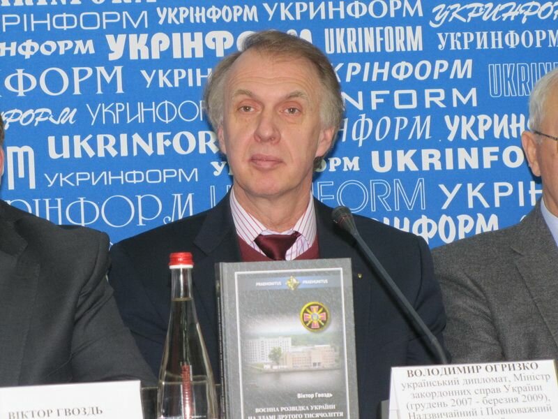Volodymyr Ohryzko