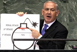 Нетаньяху схибив з червоною лінією.