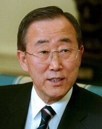 Генеральний секретар ООН Пан Гі Мун