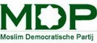 Мусульманская демократическая партия
