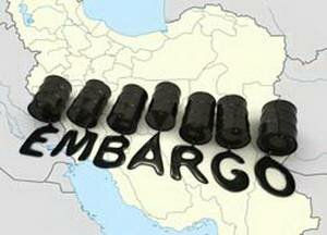 Oil embargo against Iran