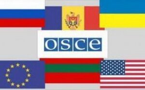 Чергові переговори з придністровського врегулювання у форматі «5 +2» пройдуть 3 жовтня в Брюсселі