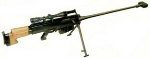 The 12.7-mm Ukrainian sniper rifle TASKO 7ET3