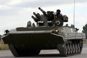 Ukrainian BMP-1U with module “Shkval”