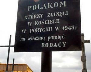 Поляки пам'ятають своїх співвітчизників, які стали жертвами терору