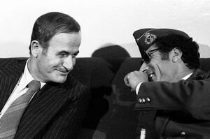 Хафез Асад и Муамар Каддафі, 1977