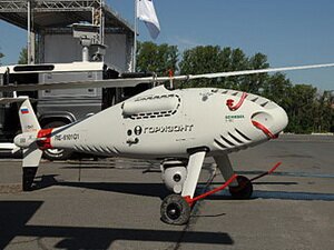To ensure the safety of the Olympic Games - 2014 in Sochi, Aviation of the Ministry of Internal Affairs will order a set of aerial reconnaissance with unmanned helicopters “Horizon Air S-100”