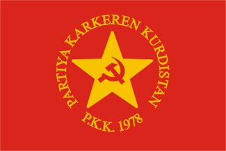 «Робітнича партія Курдистану» (PKK)
